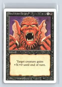 HOWL FROM BEYOND - MTG Magic the Gathering Card - Revised - Common - Image 1