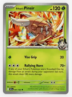 Pokemon TCG Destined Rivals Common/Uncommon Non-Holo *Choose Your Card* - Image 2
