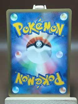 MP Drowzee DPBP#105 DP4 Moonlit Pursuit Japanese Pokemon Card TCG - Image 2