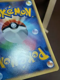 MP Drowzee DPBP#105 DP4 Moonlit Pursuit Japanese Pokemon Card TCG - Image 5