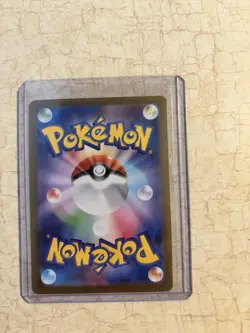 Stufful AR 075/063 M1S Holo Art Rare Japanese Pokemon Mega Symphonia TCG Card - Image 2