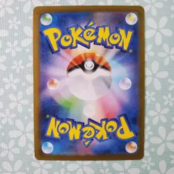 Pokemon Card Team Rockets Moltres Ex 112/098 SV The Glory Of Team Rocket NM USA - Image 2