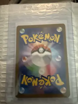 Pokemon Pawmi TCG Holo Illustration Rare Card Paldean Fates 226/091 NM Japanese - Image 2