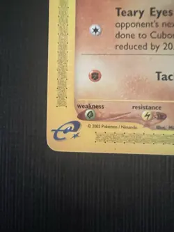 Pokemon TCG Aquapolis Cubone Card Regular, Common, 72/147 LP - Image 5