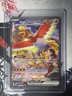 Ethan’s Ho-Oh EX 230/182 Full Art Pokemon Card - DR1N - Pulled Today, New/Mint - Image 1