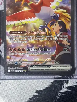 Ethan’s Ho-Oh EX 230/182 Full Art Pokemon Card - DR1N - Pulled Today, New/Mint - Image 3