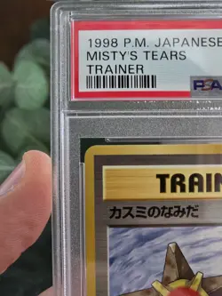 Pokemon Card Misty Tears Banned Artwork Rare Japanese Gym heroes 1998 PSA 9 - Image 2