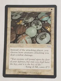 MTG Defensive Formation (Urza's Saga/White/U) - BGM - Image 1