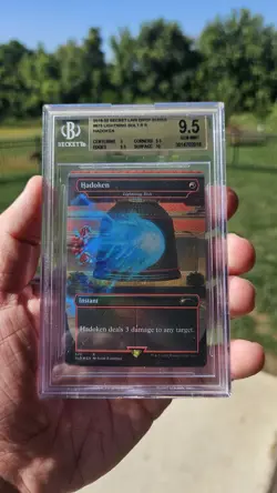 BGS 9.5 Gem Mint Hadoken Street Fighter x Magic MTG Secret Lair #675 - Image 1