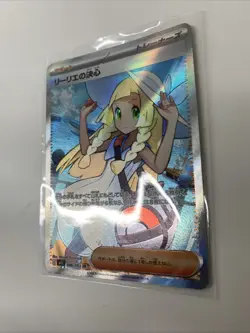 Lillie's Determination SR 086/063 M1L Mega Brave Japanese Pokemon Card - Image 2