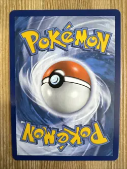 Moltres & Zapdos & Articuno GX - 66/68 - Pokemon Hidden Fates Sun Moon VLP/Bend - Image 2