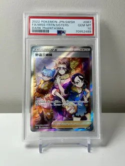 PSA 10 GEM MINT JAPANESE POKEMON 2022 Miss Fortune Sisters 087/071 DARK S10a - Image 1