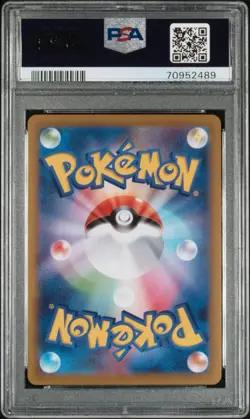 PSA 10 GEM MINT JAPANESE POKEMON 2022 Miss Fortune Sisters 087/071 DARK S10a - Image 4