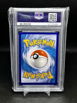 2020 Pokemon SWSH BSP Lugia Holo Prerelease #069 PSA MINT - Image 2