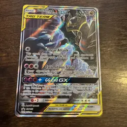 Pokemon TCG Garchomp Giratina GX Black Star Promo Tag Team SM193 - Image 1