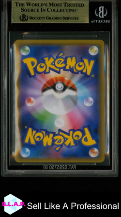 LISIA POKEMON - SKY-SPLITTING CHARISMA 104/096 2018 JAPANESE BGS 9.5 - Image 2