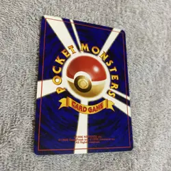 Pokemon TCG Pocket Monsters Arcade Game Slots Trainer Neo Genesis Japanese - Image 2