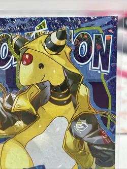 Pokemon Chinese Eif Elf Collection Ampharos PR No. 009 Mint US Seller - Image 3