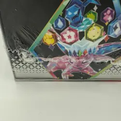 LOT OF 2 - Pokemon TCG Scarlet & Violet Prismatic Evolutions Surprise Box SEALED - Image 5