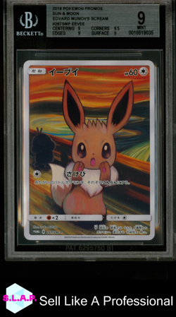 EEVEE POKEMON - MUNCH A RETROSPECTIVE CAMPAIGN 287/SM-P 2018 JAPANESE BGS 9 - Image 1
