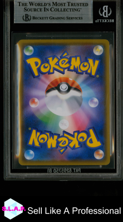EEVEE POKEMON - MUNCH A RETROSPECTIVE CAMPAIGN 287/SM-P 2018 JAPANESE BGS 9 - Image 2