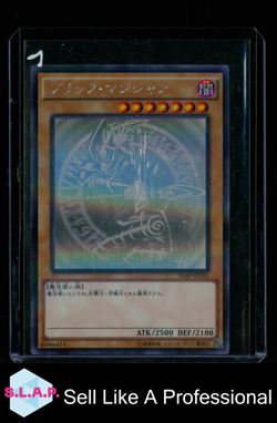 DARK MAGICIAN YUGIOH GHOST RARE 20TH ANNIVERSARY PACK 20AP-JP101 2017 JAPANISCH - Image 1