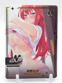 Genki Parade - Anime Waifu N Trading Card - Nakano Itsuki - Image 1