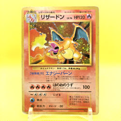 Pokemon Card Japanese【Charizard】No.006 Base Set Holo Rare Old Back Nintendo - Image 1