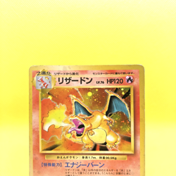 Pokemon Card Japanese【Charizard】No.006 Base Set Holo Rare Old Back Nintendo - Image 2