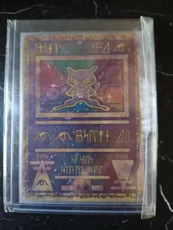 Pokemon Ancient Mew Promo Card Holographic - Very Good - Image 1