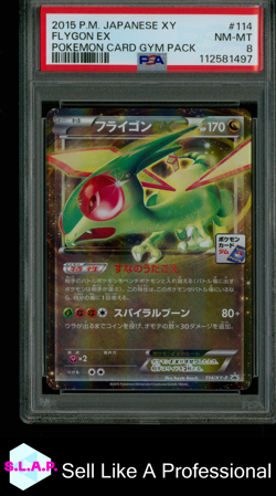 FLYGON EX POKEMON CARD GYM PACK POKEMON JAPANESE XY PROMO 2015 114 PSA 8 - Image 1