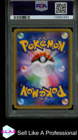 FLYGON EX POKEMON CARD GYM PACK POKEMON JAPANESE XY PROMO 2015 114 PSA 8 - Image 2