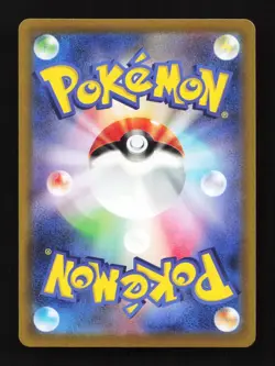 Snorlax 077/071 CHR S10a Dark Phantasma Japanese Pokemon Card TCG - Image 2