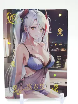 Goddess Story - Anime Waifu Trading Card - Prinz Eugen - Image 1