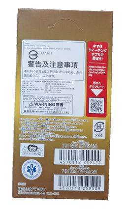 ONE PIECE Card Game Premium THE BEST PRB-01 Box (1) SEALED Japanese BANDAI New - Image 3