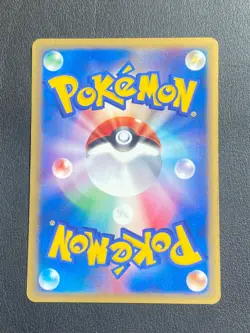 JAPANESE POKEMON CARD WIZARD SKYRIDGE - NIDORINA 008/088 1ST E5 - EXC/NM - Image 2