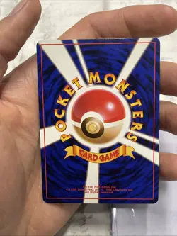 Dark Gyarados Pokemon Card Japanese No.130 Team Rocket Holo Vintage NM/MT SWIRL - Image 4