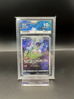 Sleeping Mew 183/172 - Pokemon TCG: Japanese VSTAR Universe- Ace Graded 10 Card - Image 1