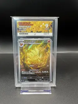 Pokemon TCG Ninetales Ace 9 Graded Japanese 110/108 Art Rare Card - Image 1
