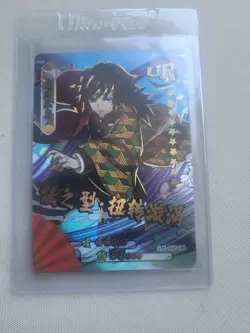 UR Giyu Tomioka Demon Slayer Trading Cards Kimetsu No Yaiba CCG - Image 1