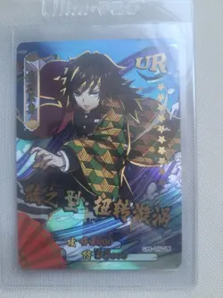 UR Giyu Tomioka Demon Slayer Trading Cards Kimetsu No Yaiba CCG - Image 2