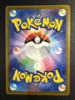 Pikachu 020/M-P McDonald's Promo BURGERCHU 2025 Pokemon Card Japanese US SELLER - Image 3
