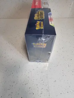 ✅ Pokemon Surging Sparks ETB & Booster Bundle Costco 2-pack. Factory Sealed - Image 2
