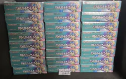 Pokemon Japanese Sealed Battle Partners Booster Box! FAST SHIPPING FROM US! - Image 2