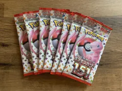 Pokemon TCG Japanese 151 sv2a Sealed Booster Pack x 7 - Image 1