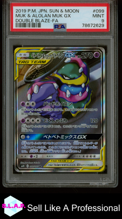 MUK & ALOLAN MUK GX DOUBLE BLAZE-FA POKEMON JAP SM DOUBLE BLAZE 2019 099 PSA 9 - Image 1