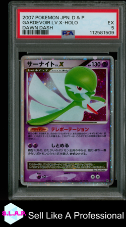 GARDEVOIR LV.X-HOLO DAWN DASH POKEMON JAP DIAMOND & PEARL DAWN DASH 2007 PSA 5 - Image 1