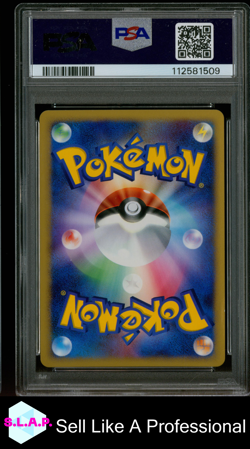 GARDEVOIR LV.X-HOLO DAWN DASH POKEMON JAP DIAMOND & PEARL DAWN DASH 2007 PSA 5 - Image 2