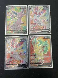 Pokemon Korean Eevee Heroes Lot Of 4 Full Art Eeveelutions Near Mint Condition - Image 1