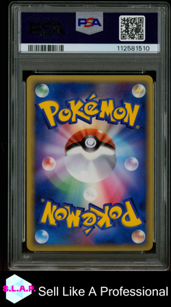 STARMIE-HOLO HOLON RSRCH.TWR-1ST ED. POKEMON JAP 2005 029 PSA 6 - Image 2